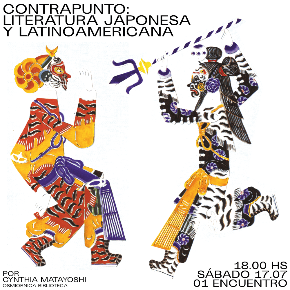 Contrapunto: literatura japonesa y latinoamericana